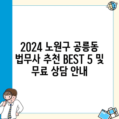 23 resized 5