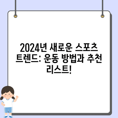26 resized