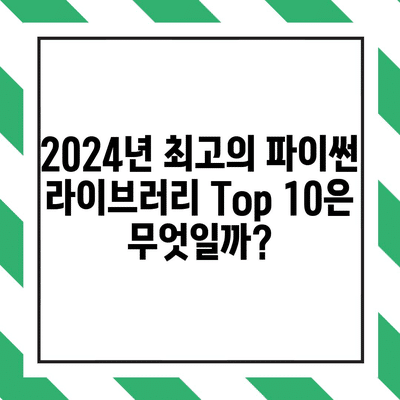 33 resized 1