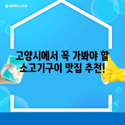 37 resized 1