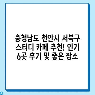 3 resized