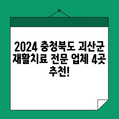 41 resized 1