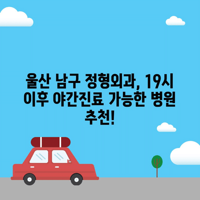 43 resized