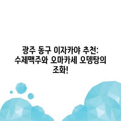 47 resized