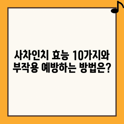 49 resized 1