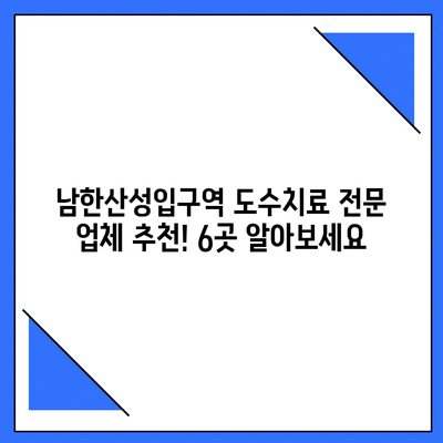 51 resized
