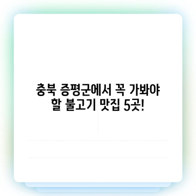 53 resized 4