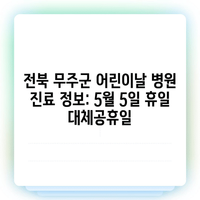 53 resized