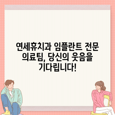 54 resized 1