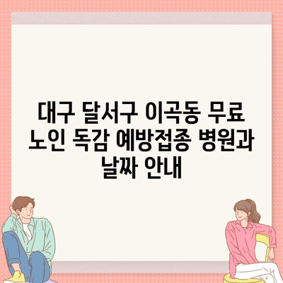 54 resized 2