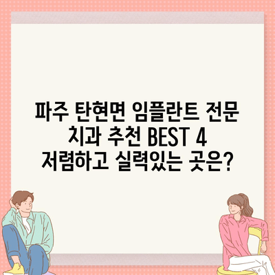 54 resized 3
