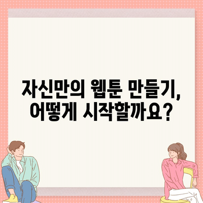 54 resized