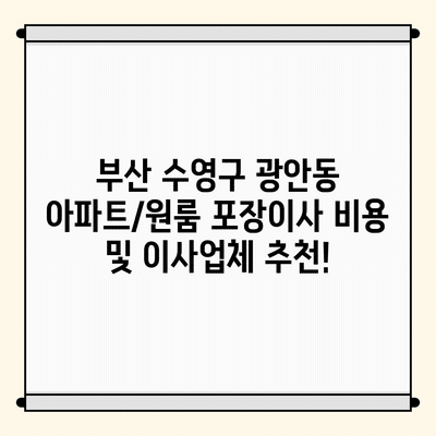 55 resized 1