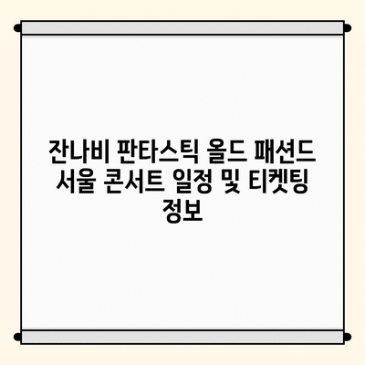 55 resized 2