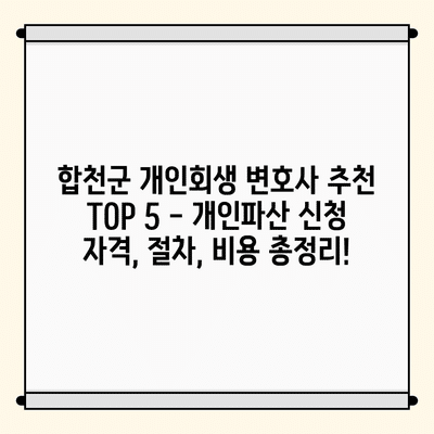55 resized 3