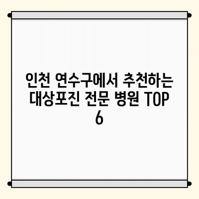 55 resized