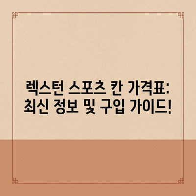 57 resized 1