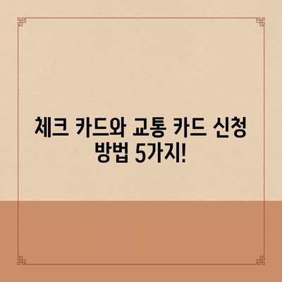 57 resized