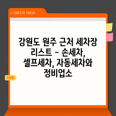58 resized 1