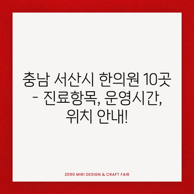 59 resized 1