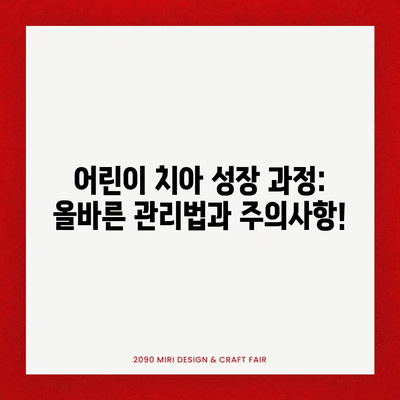 59 resized