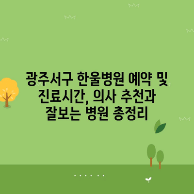 61 resized 1
