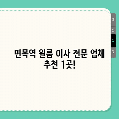 62 resized 1