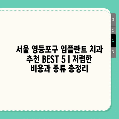 62 resized 4