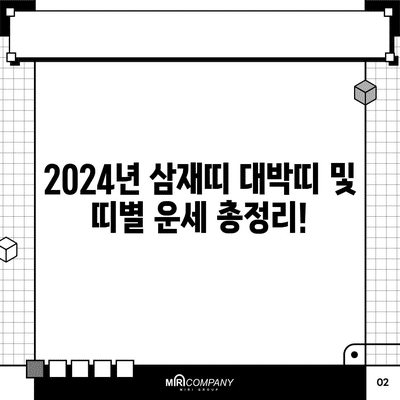 63 resized 1