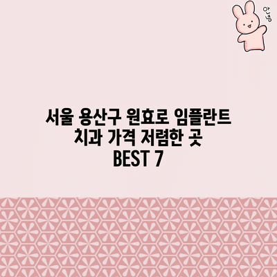 64 resized 1