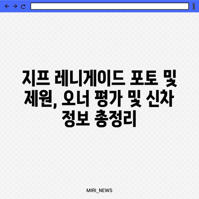 65 resized 2