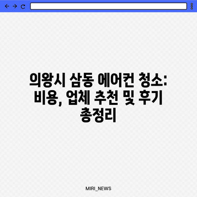 65 resized 8