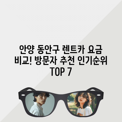 67 resized 2