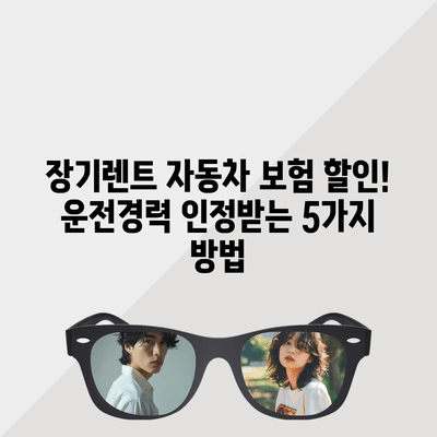 67 resized 4