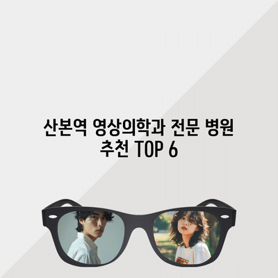 67 resized 6