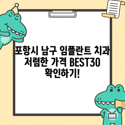 68 resized
