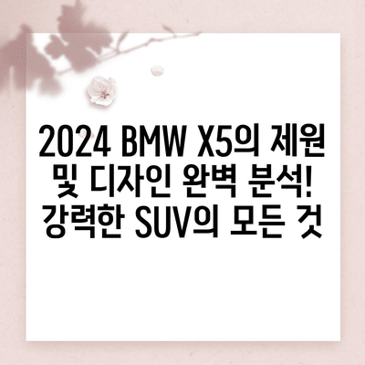 74 resized 3