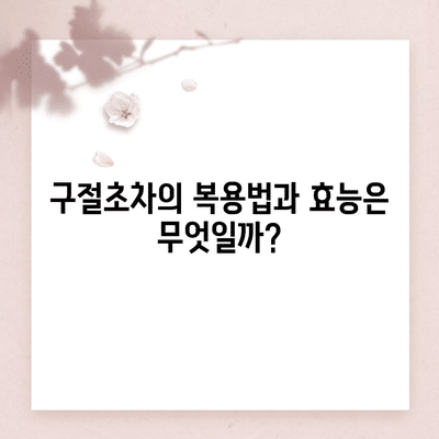 74 resized
