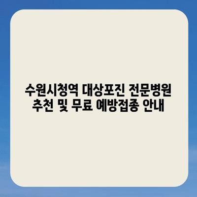 75 resized 3