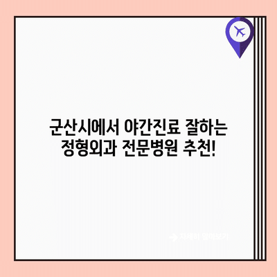76 resized