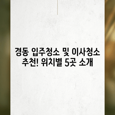 78 resized 3