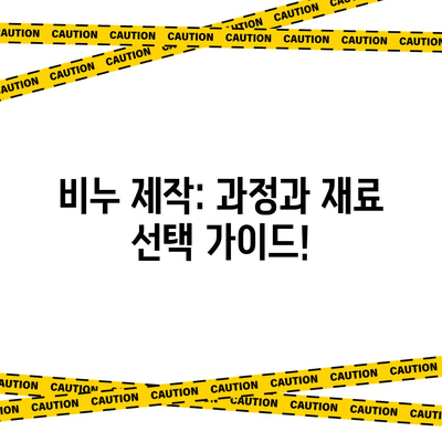 79 resized 2