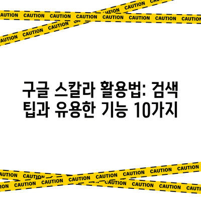 79 resized 3
