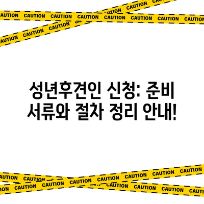79 resized 4