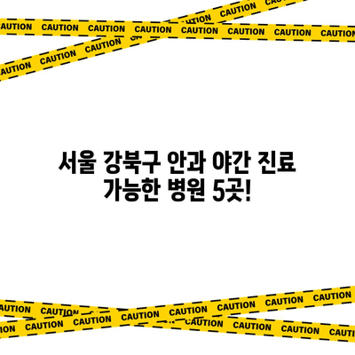 79 resized