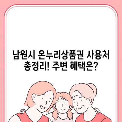 80 resized 1
