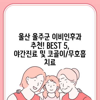 80 resized 2