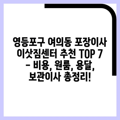 81 resized