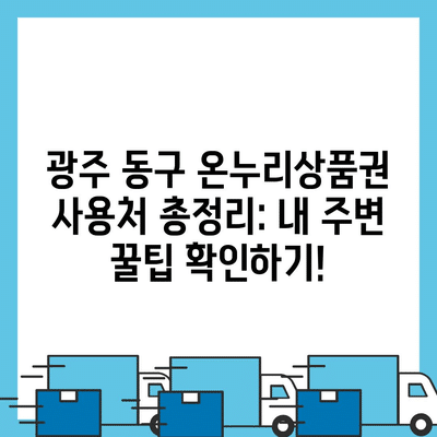 82 resized 1