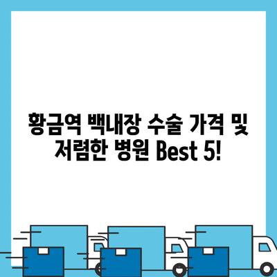 82 resized 2